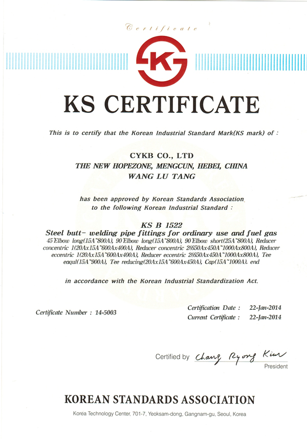 KSA certificate-5